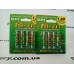 Аккумулятор Ni-Zn BPI  AA 1.6V 2.5Ah