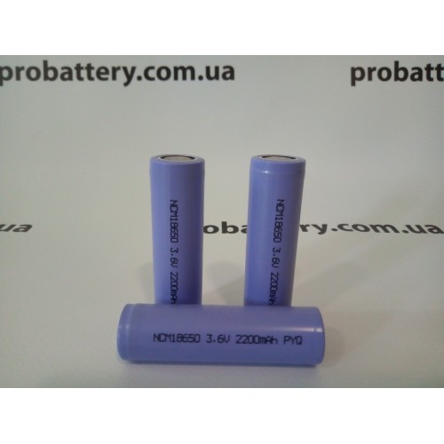 Аккумулятор Li-ion NCM 18650 3.7V 2.2Ah 5A в интернет-магазине ProBattery.com.ua