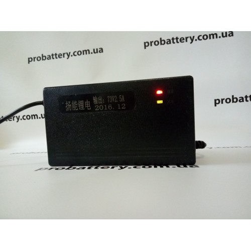 Зарядное устройство LiFePO4 60V 2.5A (73V 2.5A) в интернет-магазине ProBattery.com.ua